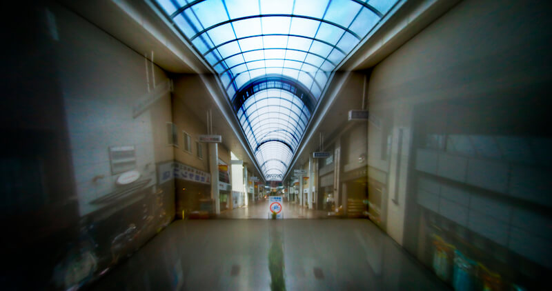 vujade, 2009, artwork image 1